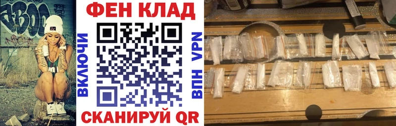 Амфетамин Premium  Купить  Гатчина 