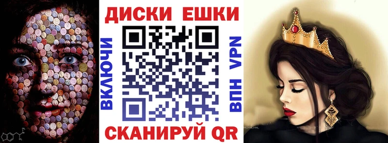 Купить где  Гатчина  ЭКСТАЗИ Дубай 