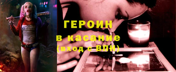 бошки Касимов