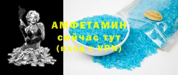 гидропоника Карталы