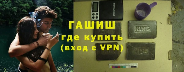 бошки Касимов
