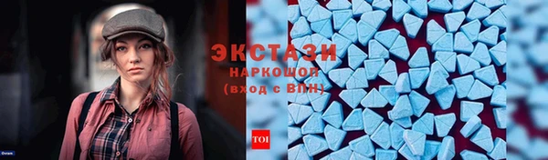 дмт Карпинск
