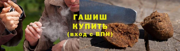 бошки Касимов