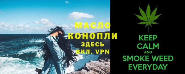 гидропоника Карталы