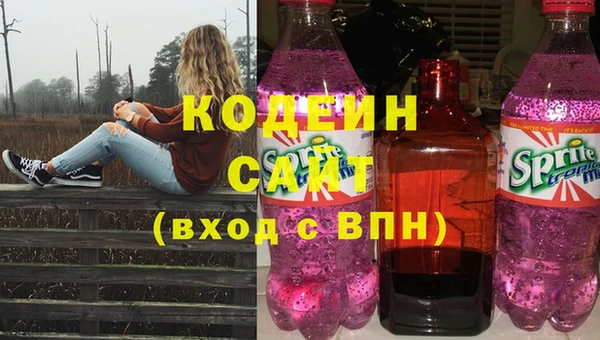 бошки Касимов