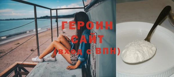 дмт Карпинск
