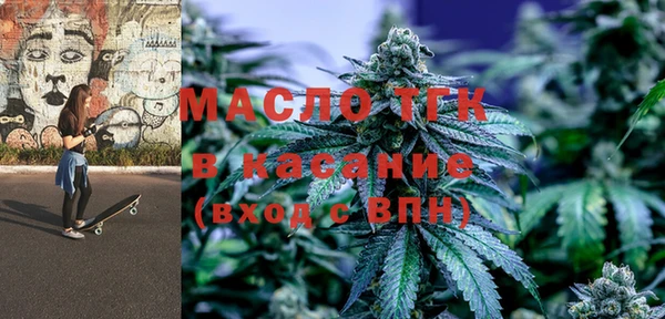 гидропоника Карталы