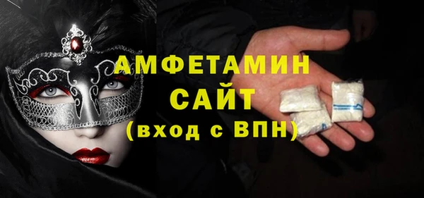 гидропоника Карталы
