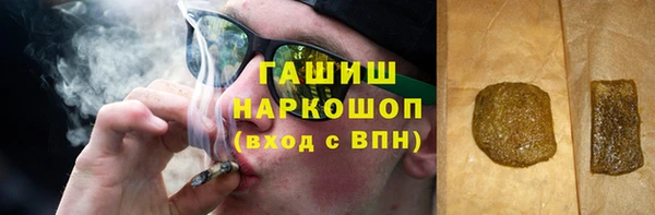 дмт Карпинск