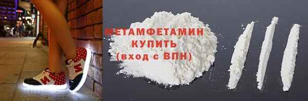 дмт Карпинск