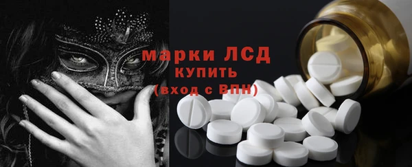 дмт Карпинск
