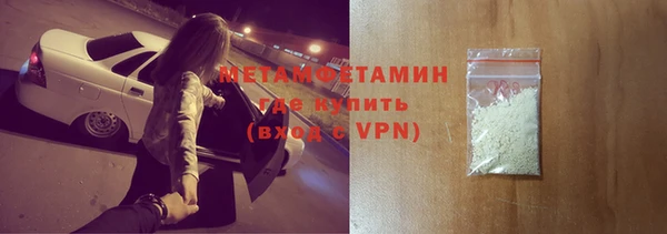 дмт Карпинск
