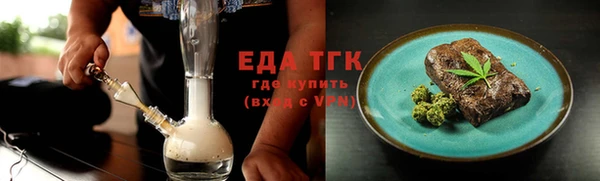 бошки Касимов
