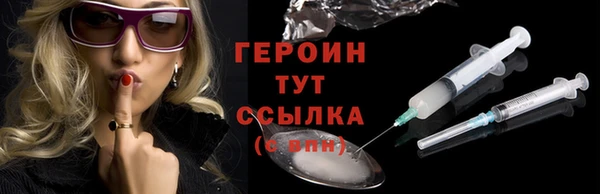 бошки Касимов