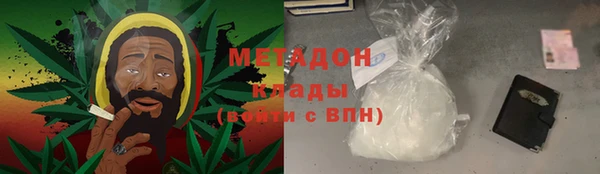гидропоника Карталы