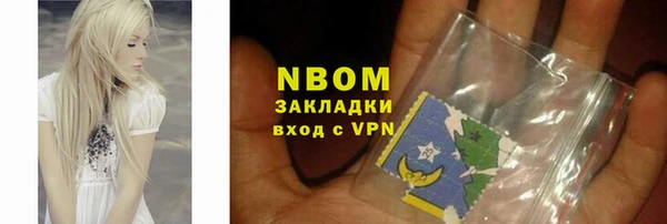 бошки Касимов