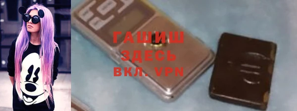 дмт Карпинск