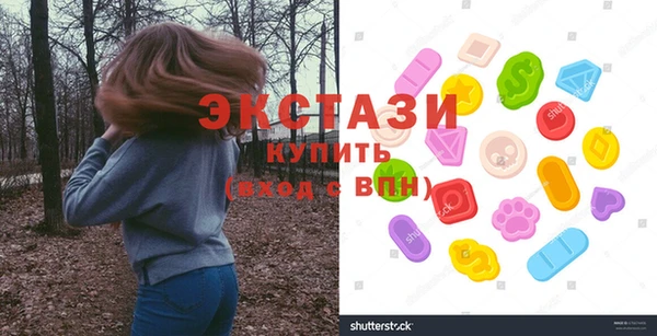 бошки Касимов