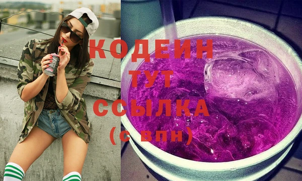бошки Касимов