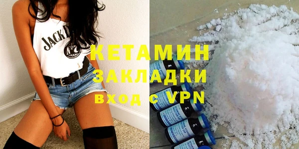 гидропоника Карталы