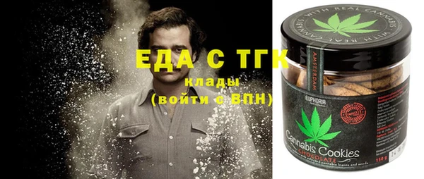 бошки Касимов