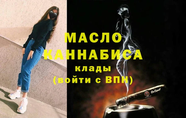 дмт Карпинск