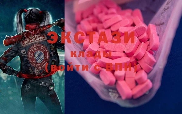бошки Касимов