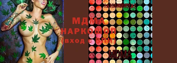 гидропоника Карталы