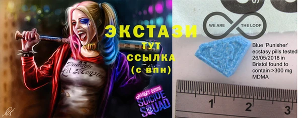 бошки Касимов