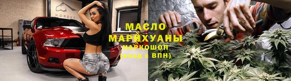 гидропоника Карталы