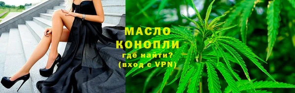 гидропоника Карталы