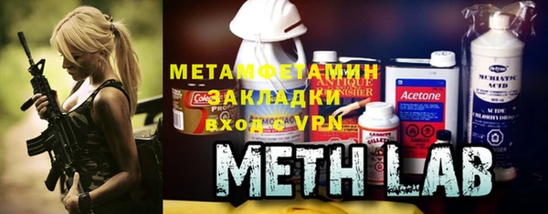 бошки Касимов