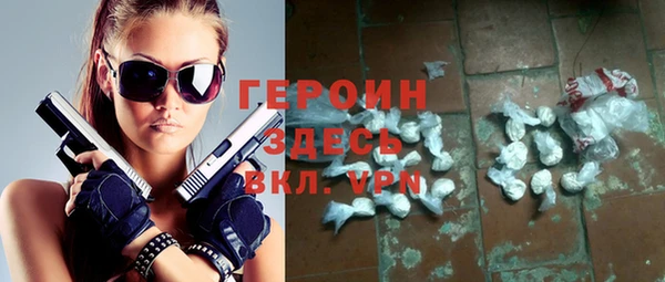 гидропоника Карталы