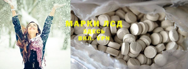 бошки Касимов